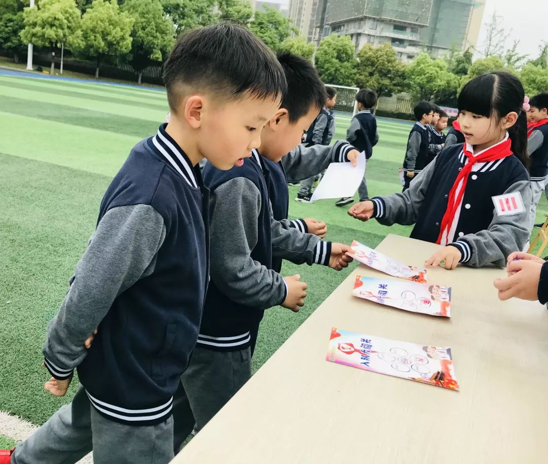 一年级加入少先队入队大闯关,加入少先队小学一年级