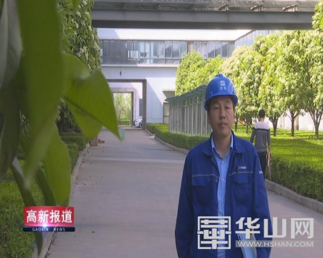 中联重科渭南分公司最新消息,中联重科传动工程师