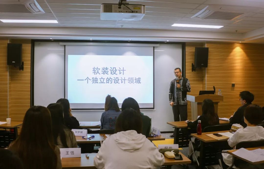 【烩设计+金浦绘】情境化软装全案实战培训（第11期）追踪报道