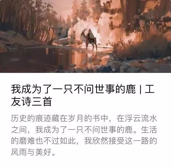 不会ps有没有简单的作图软件,不会ps还能用什么软件p图