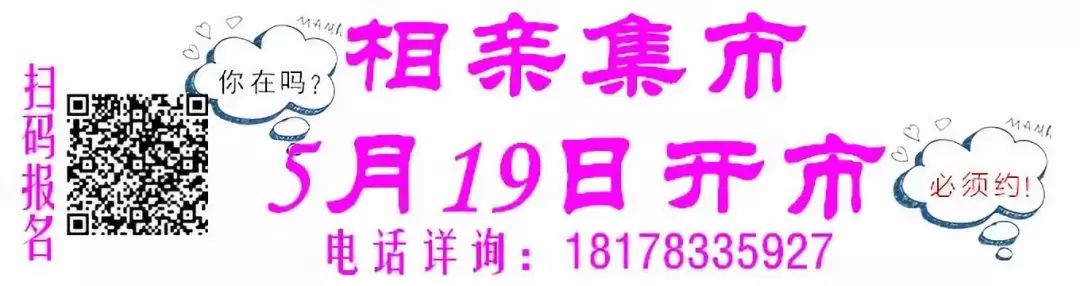 桂林临桂幼儿园最新招聘信息,临桂幼儿园招幼师