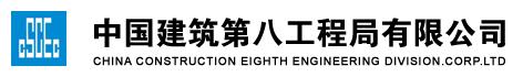 迎粤钢协成立25周年，引设计工程建设大咖团体亮相广州住博会