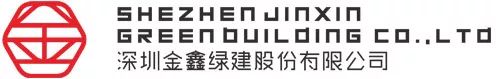 迎粤钢协成立25周年，引设计工程建设大咖团体亮相广州住博会