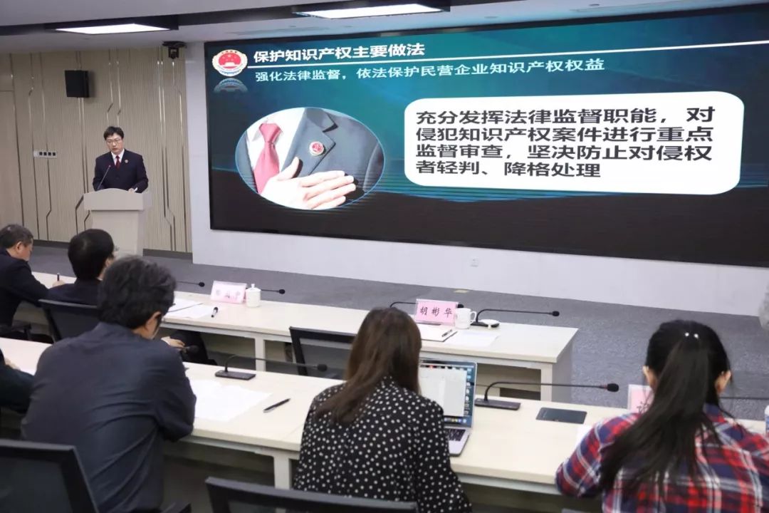 打击侵犯知识产权犯,打击侵犯知识产权和制假售假