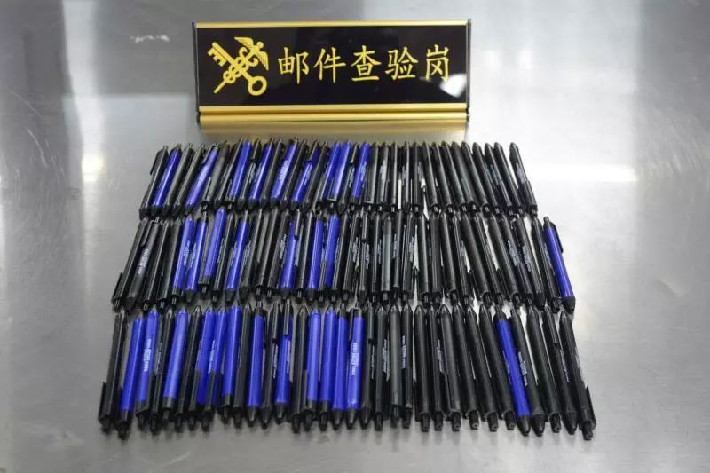 知识产权是产权保护的最重要内容,关于世界知识产权日这些你了解吗