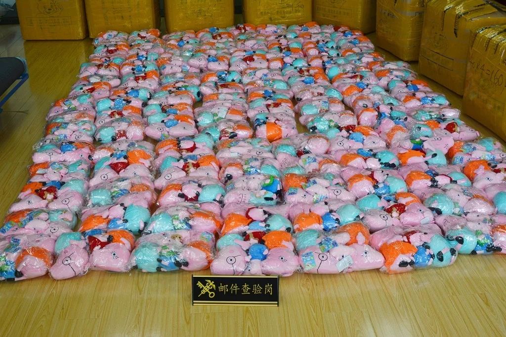 知识就是力量产权必须保护