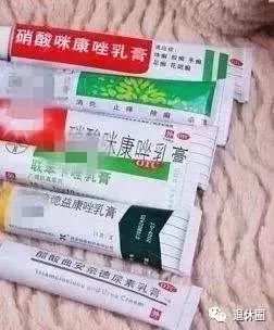 这些药物不可乱吃,这些药已被多地禁用了