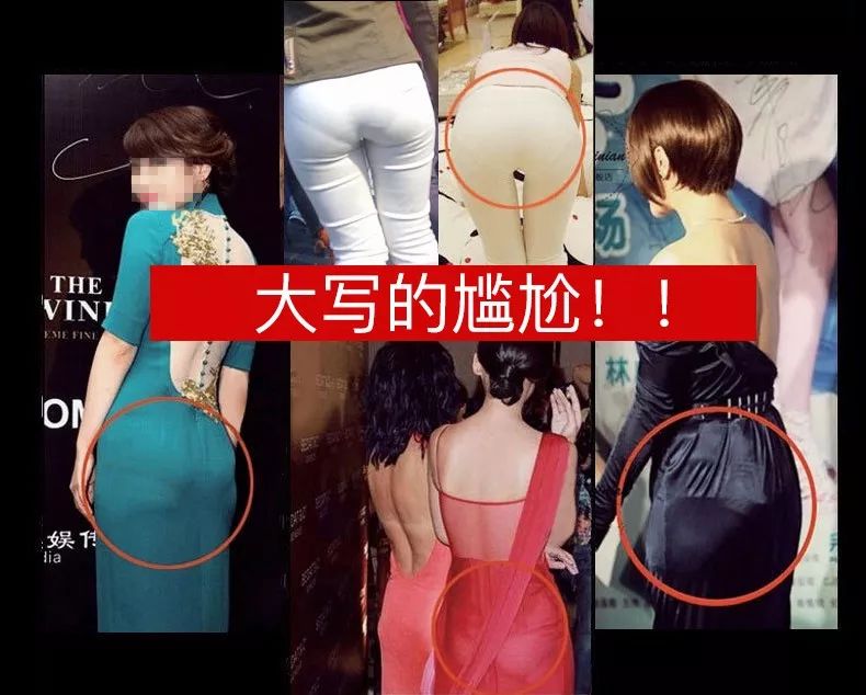 穿上这件冰膜*裤内**，立降3度，湿气3s排出，闪变挺翘蜜桃臀