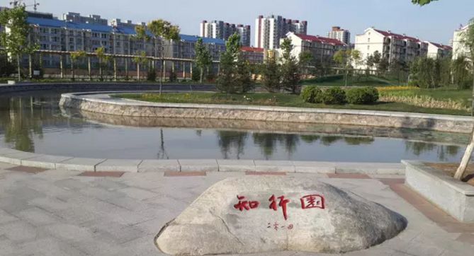 曹妃甸区第一中学,曹妃甸区第一中学2017