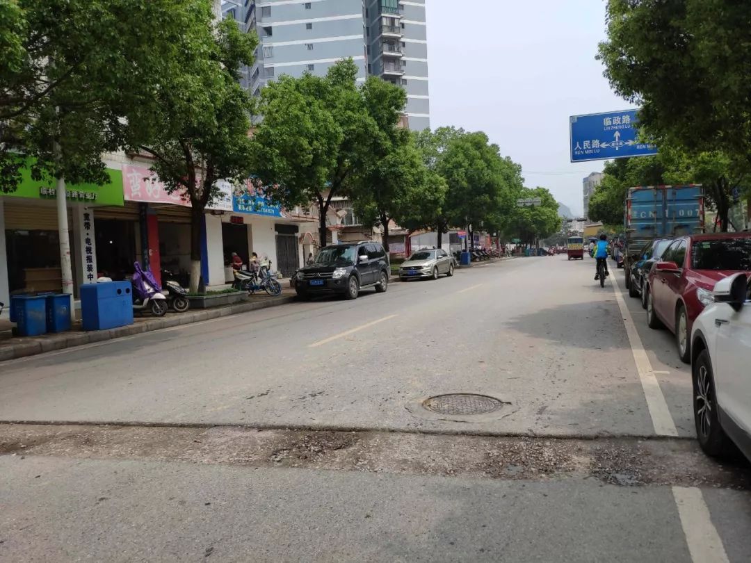 临桂身边的事,临桂最新发生的事件