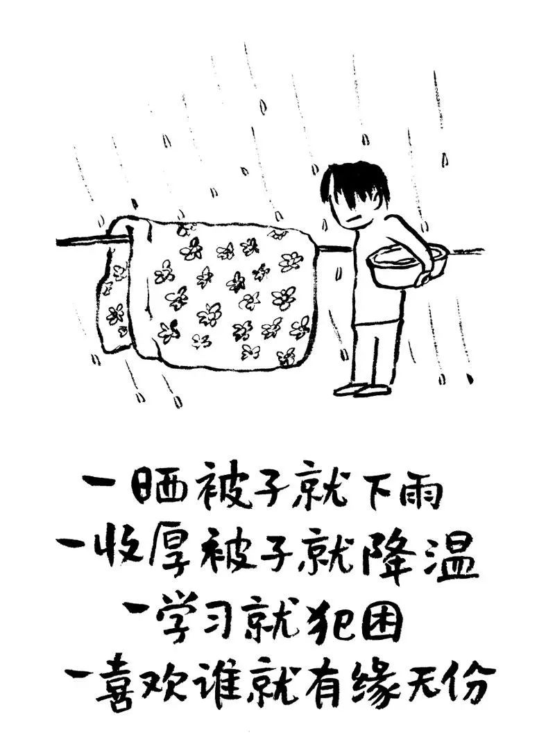 告白需要选择一个好的时机吗,告白要不要提前说