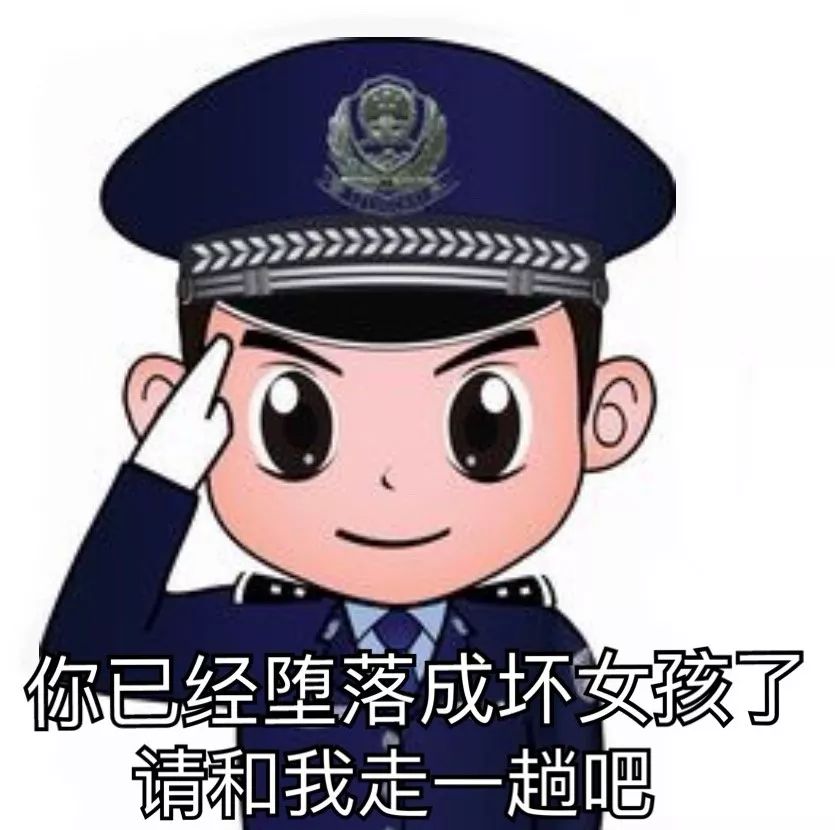 台湾赛区某战队*彩博**被曝光，拳头：给我Ban到死！！！