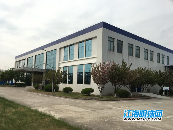 南通东丽纤维有限公司,中国外资企业在南通