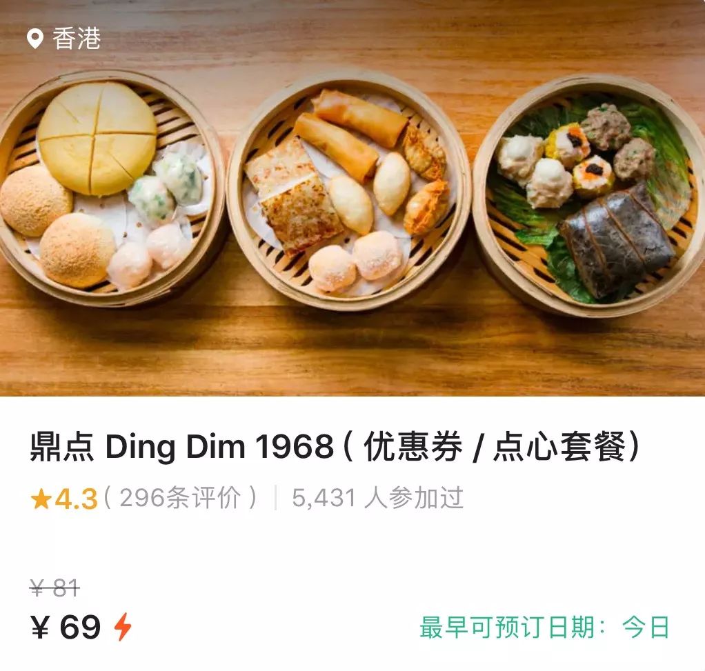 深圳五一小长假吃美食,五一小长假必吃美食哦