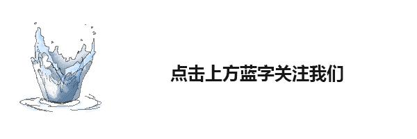 广东省第二中医院黄埔医院住院楼,广东省第二中医院黄埔区门诊