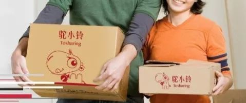 腾讯入股永辉阿里巴巴,腾讯入股海外