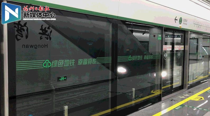 福州地铁2号线马尾线最新规划图,福州地铁6号线和2号线如何换乘