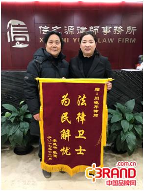 海淀区优秀律师事务所,北京海淀有名的律师事务所