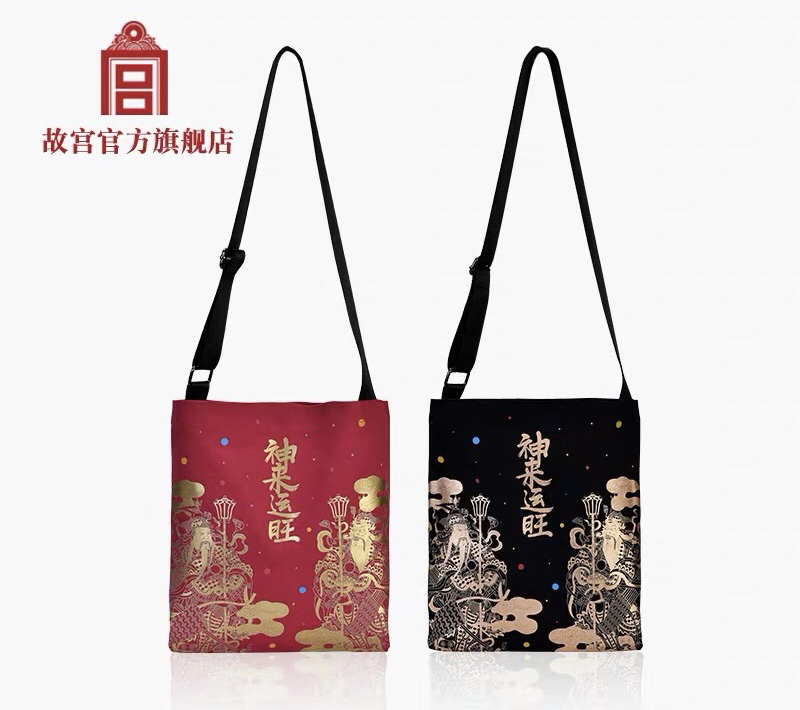 国家博物馆文创帆布包,几十款实用好看的帆布包