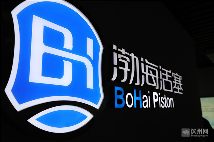 心潮澎湃!90后记者的滨州高端“铝”行