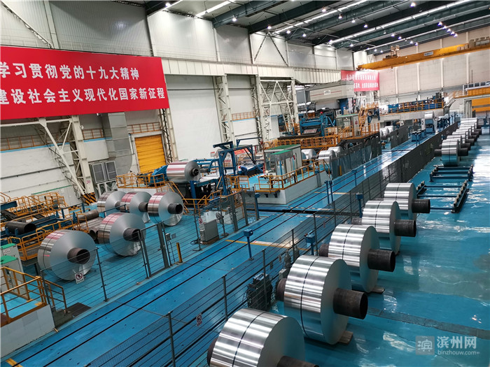 心潮澎湃!90后记者的滨州高端“铝”行