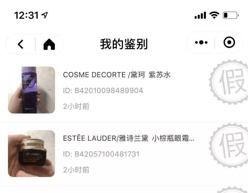 大学美女上宾利 (搭讪开宾利的美女)