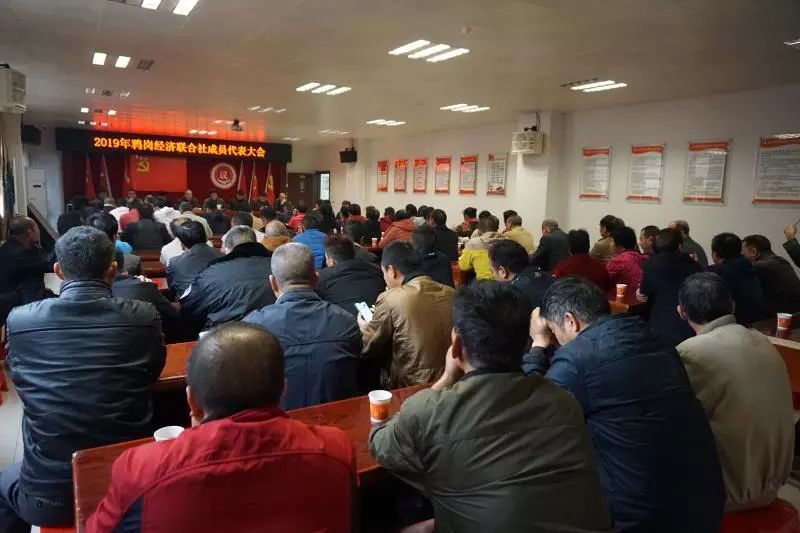 白云湖数字科技城黄金围,广州白云湖数字科技城黄金围