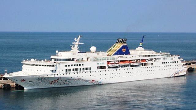 邮轮旅游团咨询,邮轮旅游服务