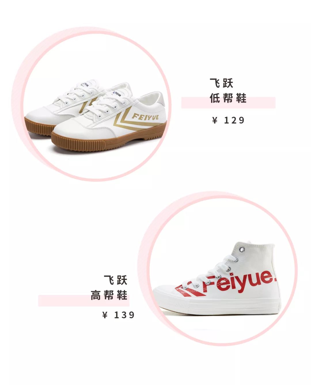 匡威帆布鞋便宜又好看,匡威帆布鞋哪几款最好看