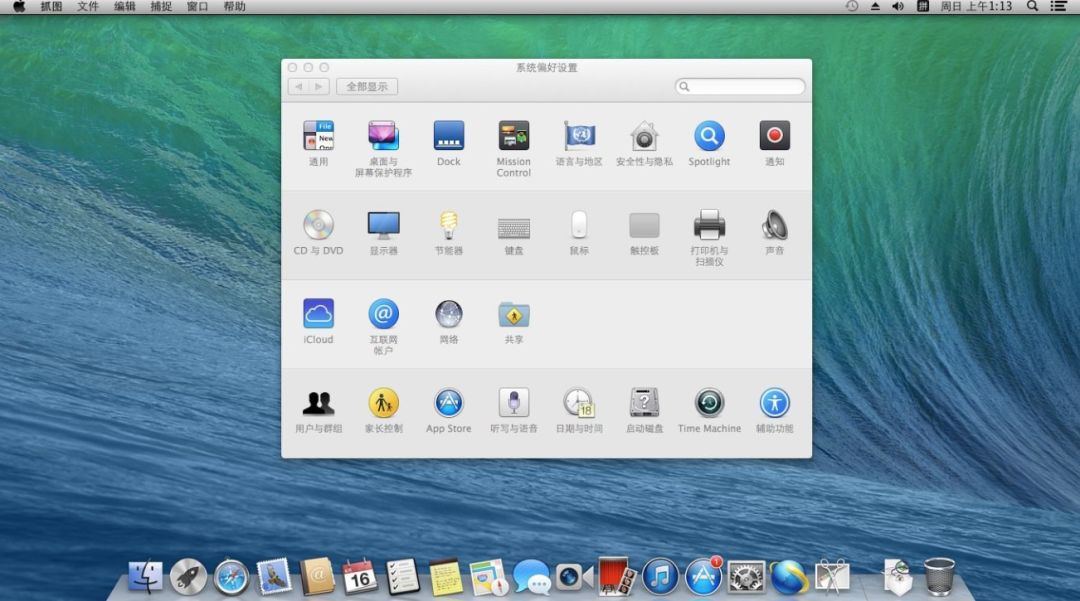 为什么windowsxp没有3d弹球,为什么windowsxp不带三维弹球