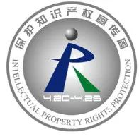 关于世界知识产权日这些你了解吗,世界知识产权日今天你涨知识了吗