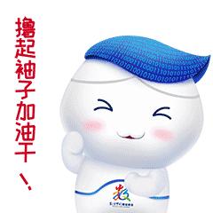 杩欎釜楸煎琚綘鎵垮寘浜嗚〃鎯呭寘,浣犵殑寰俊閲岄兘鏈変粈涔堣〃鎯呭寘