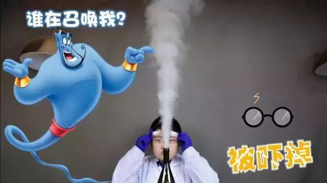 天津滨海科技馆儿童科学乐园体验,天津科学科技馆免费吗