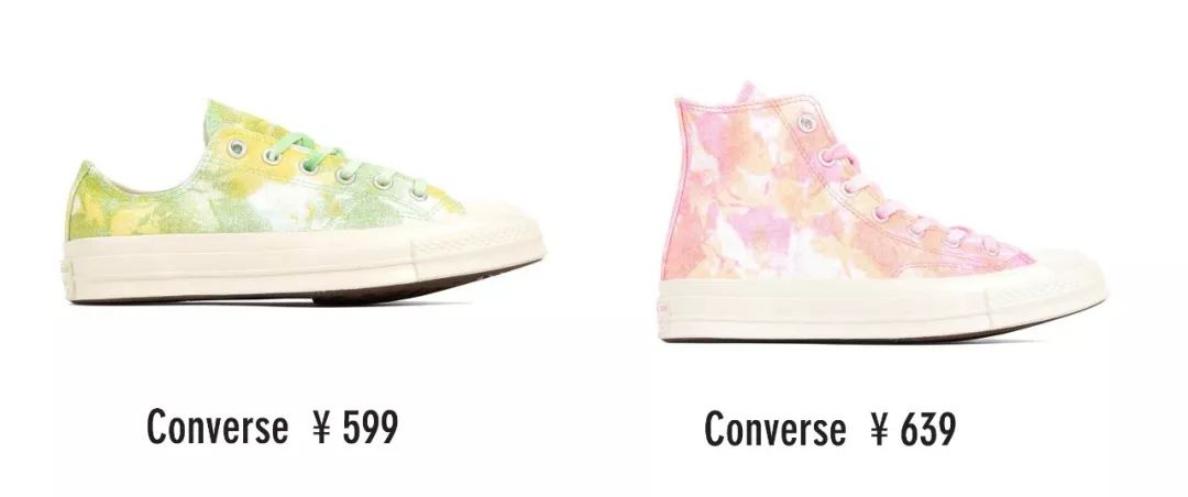 今日份宝藏鞋子球鞋推荐,抢钱新品来袭