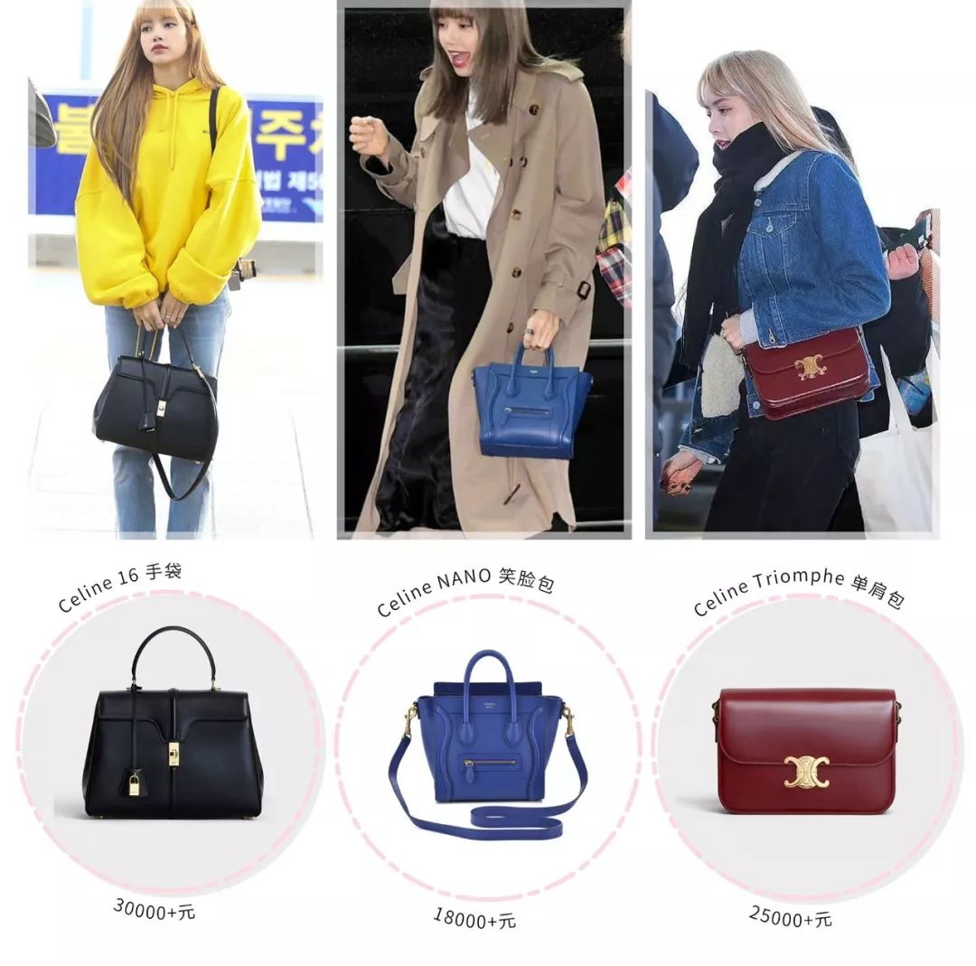 泫雅jennie同款,jennie和泫雅同款