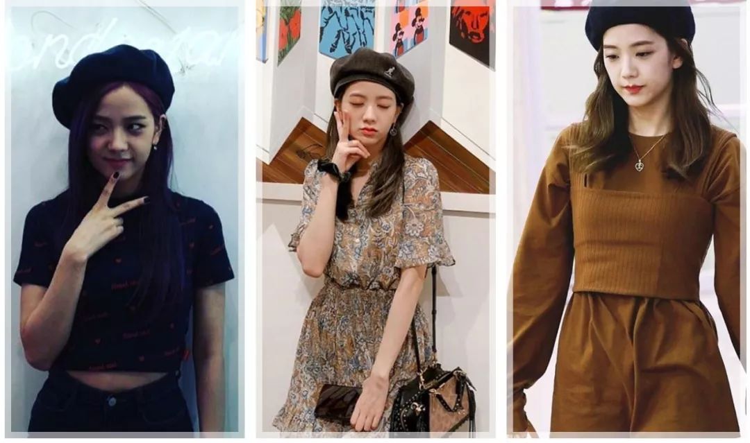 泫雅jennie同款,泫雅jennie私服