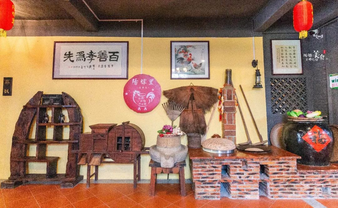 九大簋文化宴,正宗九大簋