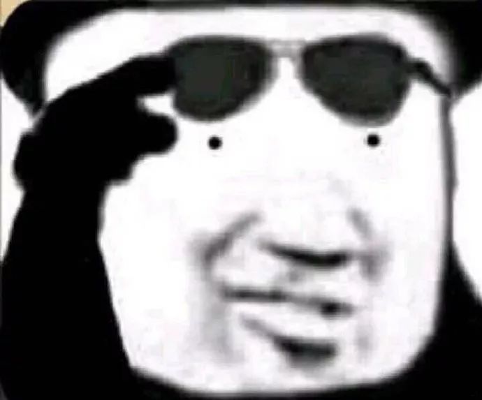 丑出天际系列,丑出天际的豆豆鞋