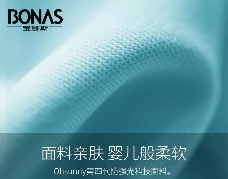 防晒衣仙女连帽,冰感夏季连帽防晒衣