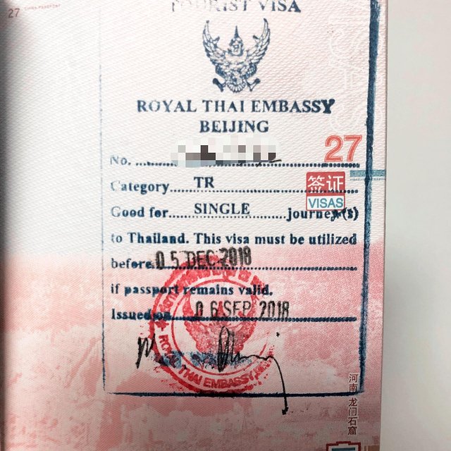 游记征集令葡萄夫妇自驾游普吉岛，重温马尔代夫的碧海蓝天，附网红美食推荐