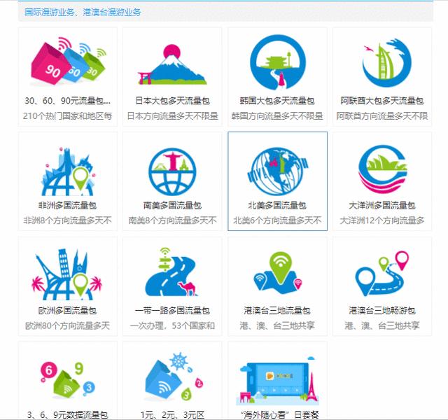 游记征集令葡萄夫妇自驾游普吉岛，重温马尔代夫的碧海蓝天，附网红美食推荐