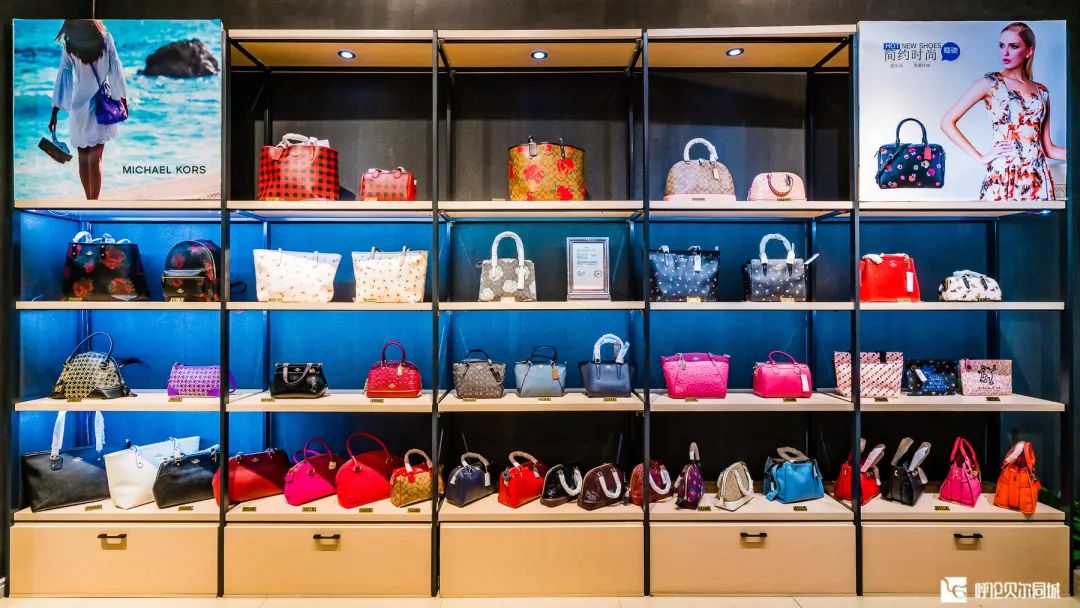 海拉尔omg,omg电商事件