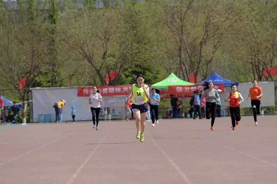 湖南省第四届中学生运动会秩序册,运动会秩序手册