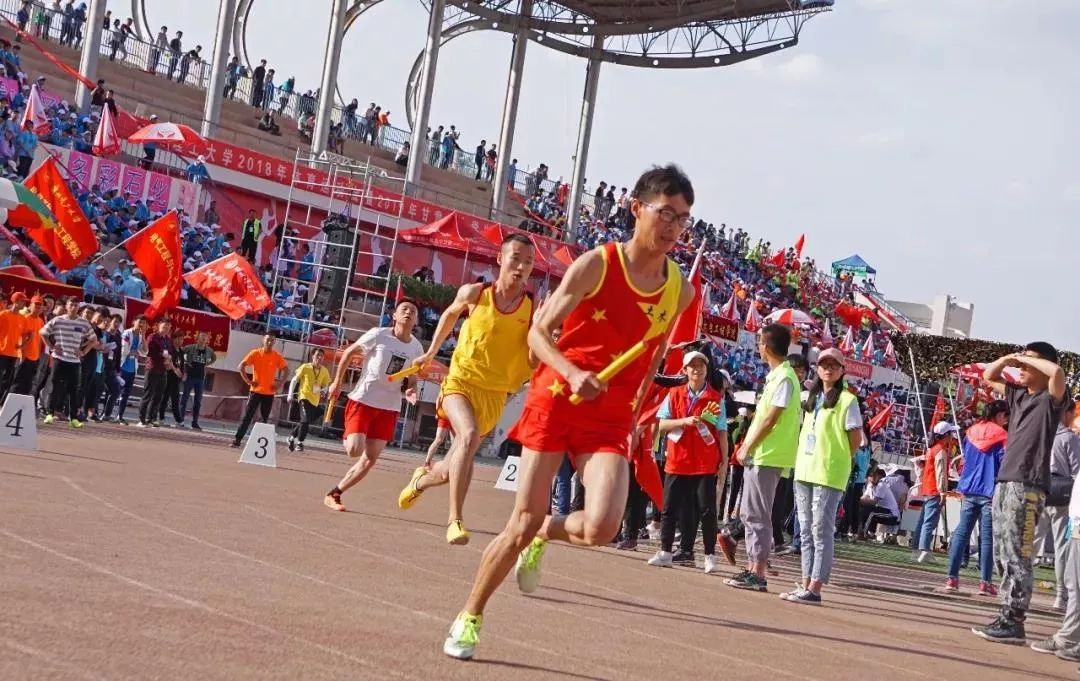 湖南省第四届中学生运动会秩序册,运动会秩序手册