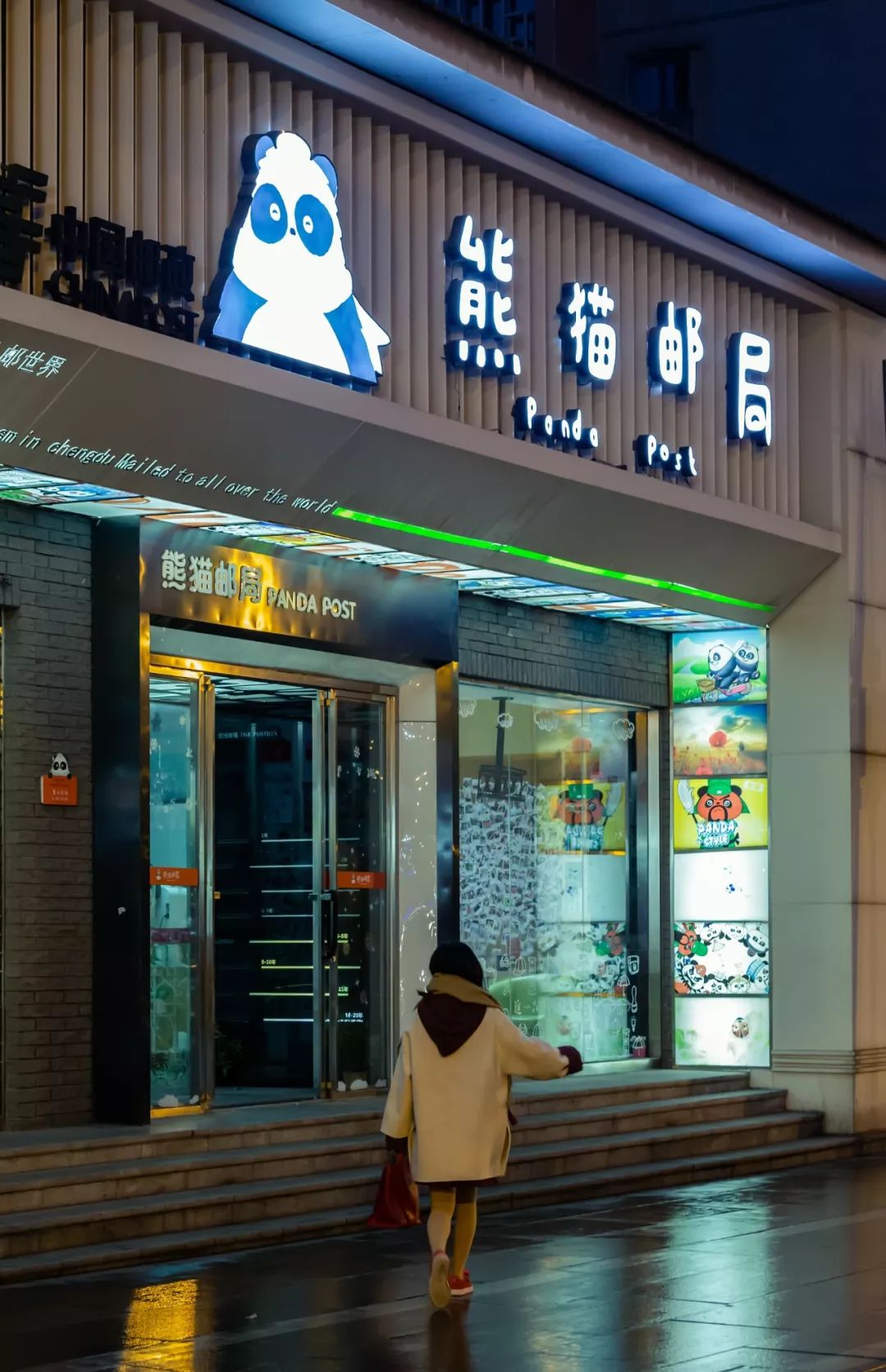 你才可爱你全家都可爱出处,你才可爱你全家都可爱怎么回