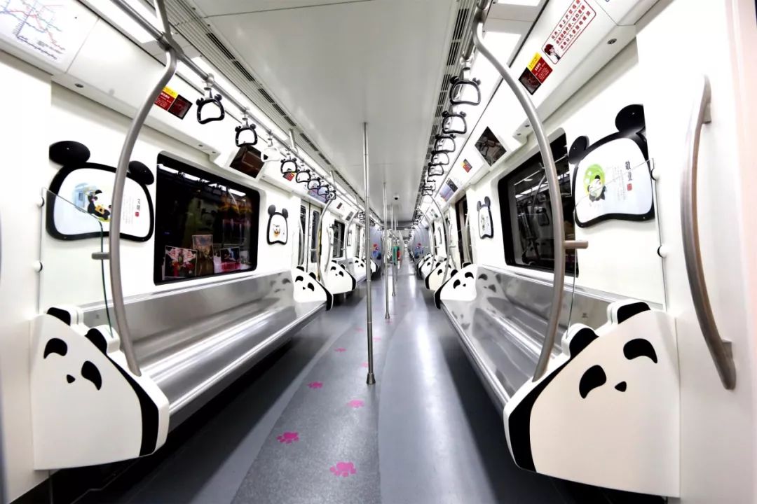 熊猫萌啦,熊猫萌