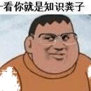 私护清洗液有什么用处,为什么我暂时不能使用内测功能