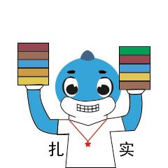 军运会的红利来了,你GET到了没?