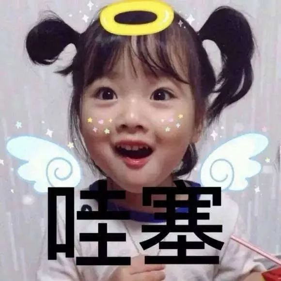 天河东圃附近的中学,广州天河区东圃中学