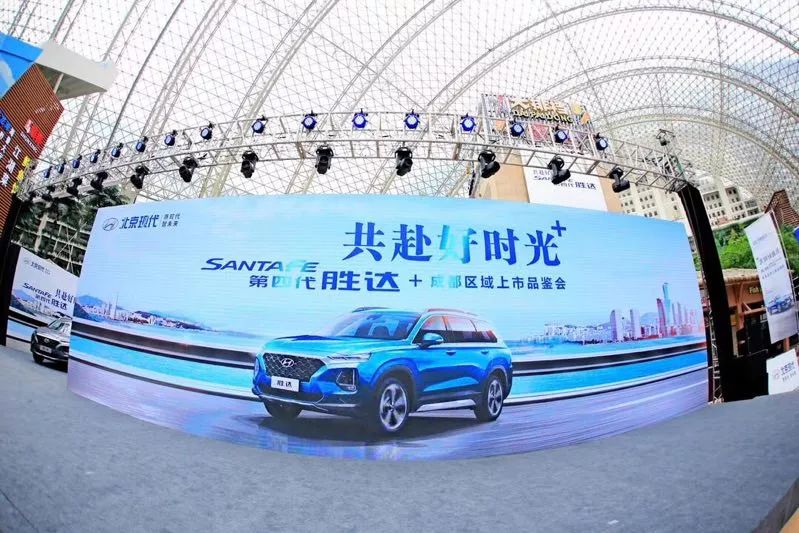 北京现代即将上市4款车型,北京现代第四代最新款